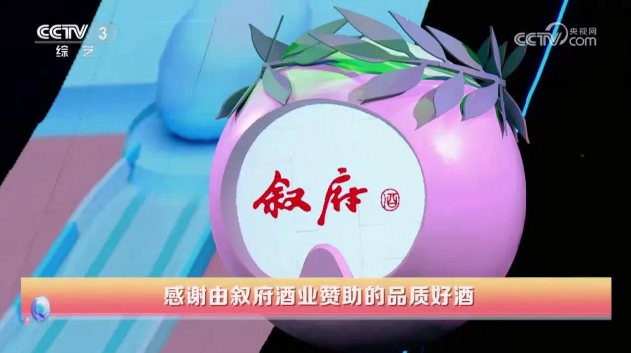 官網(wǎng)2.png